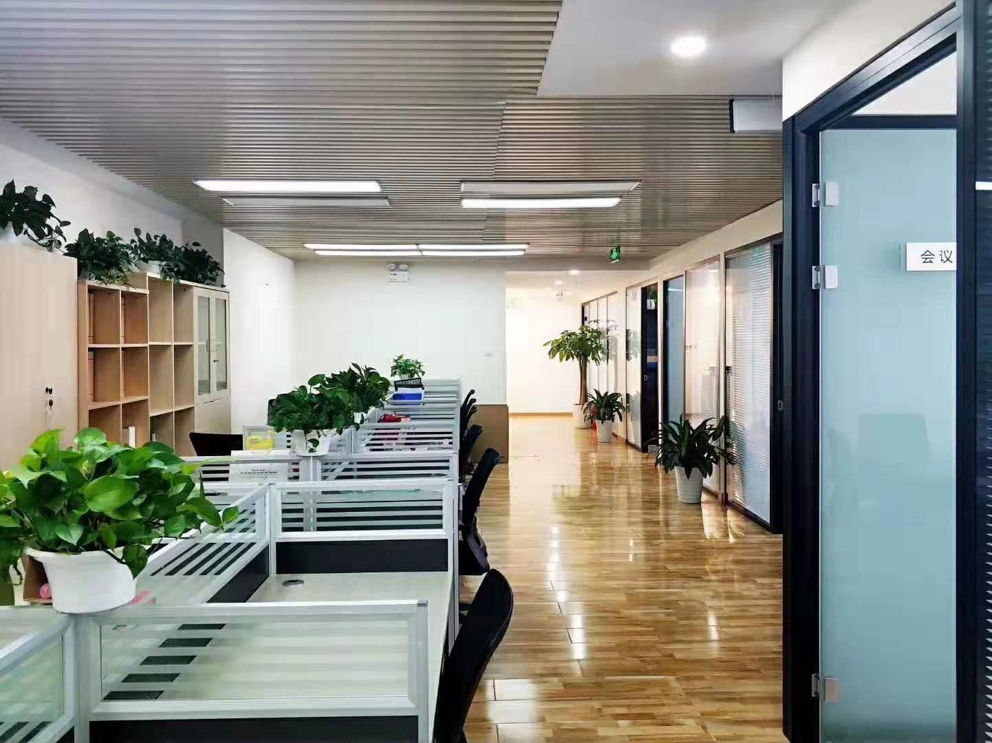 凤凰置地广场写字楼小图1