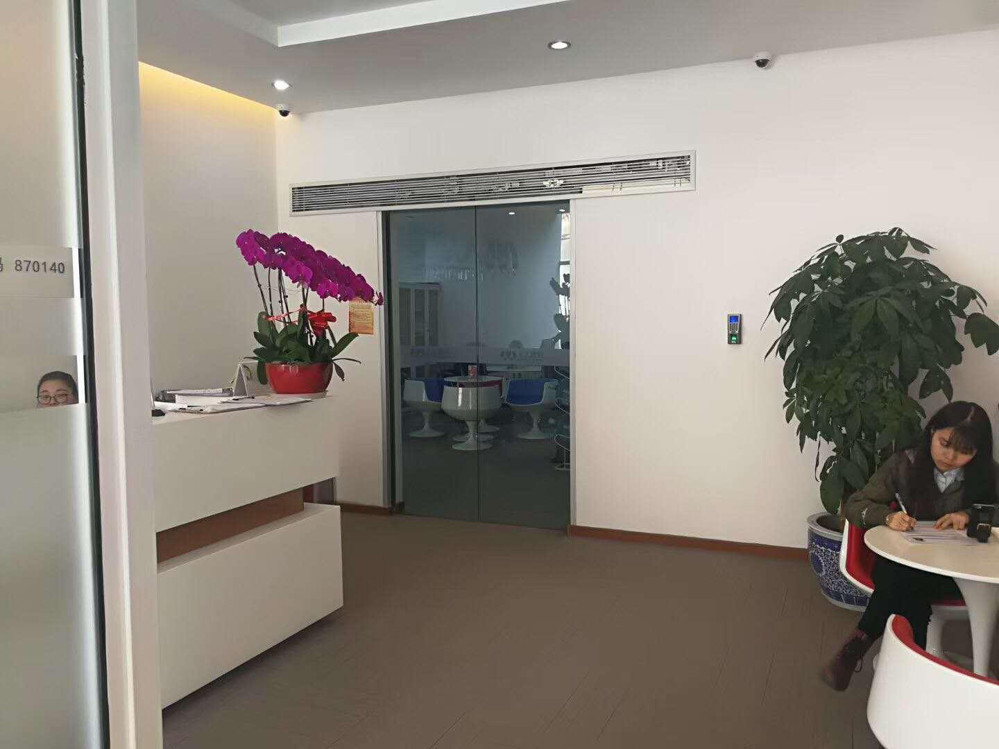 承冀诚大厦（原鑫泰大厦）大图1