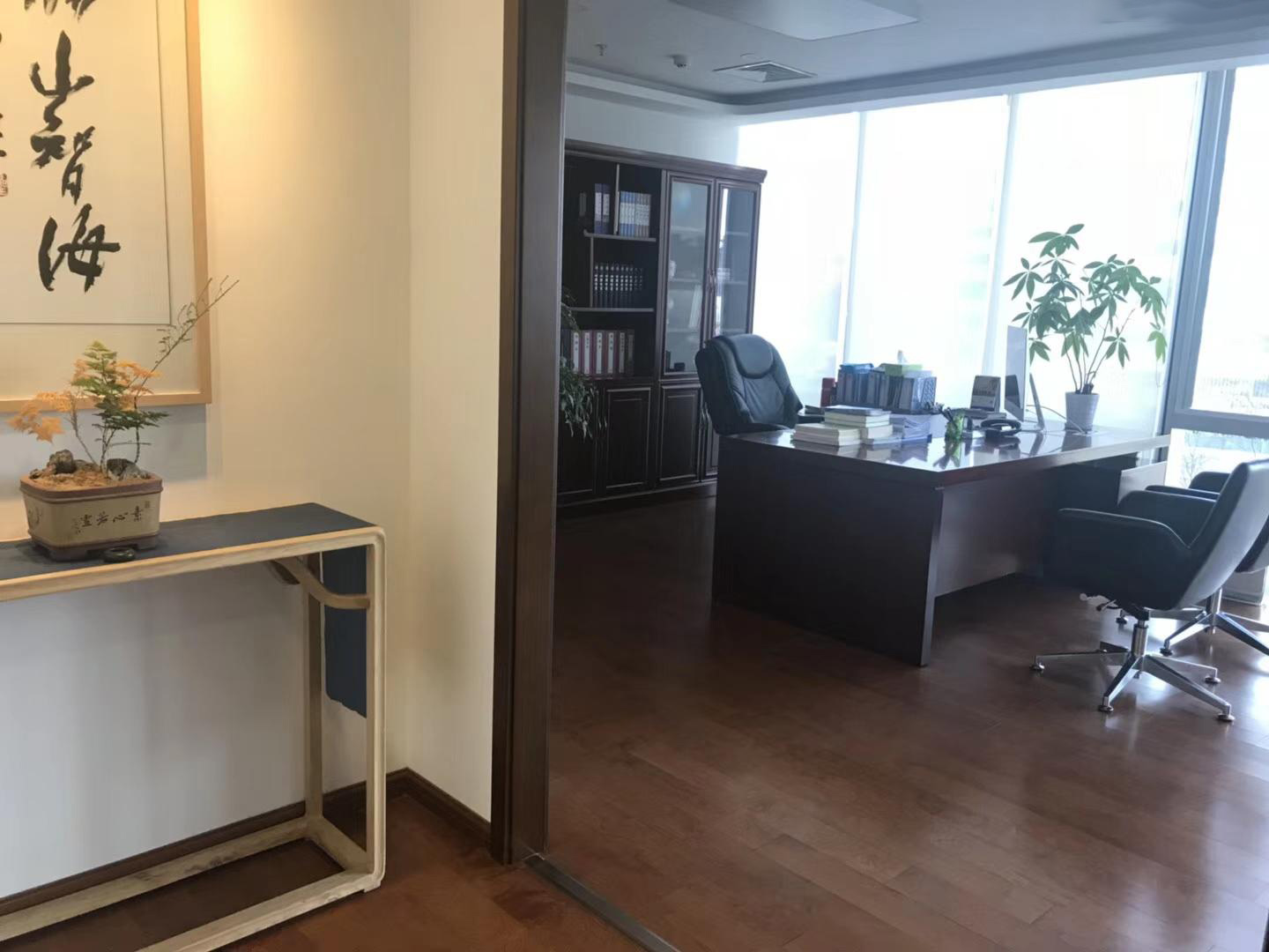 盈科中心小图3