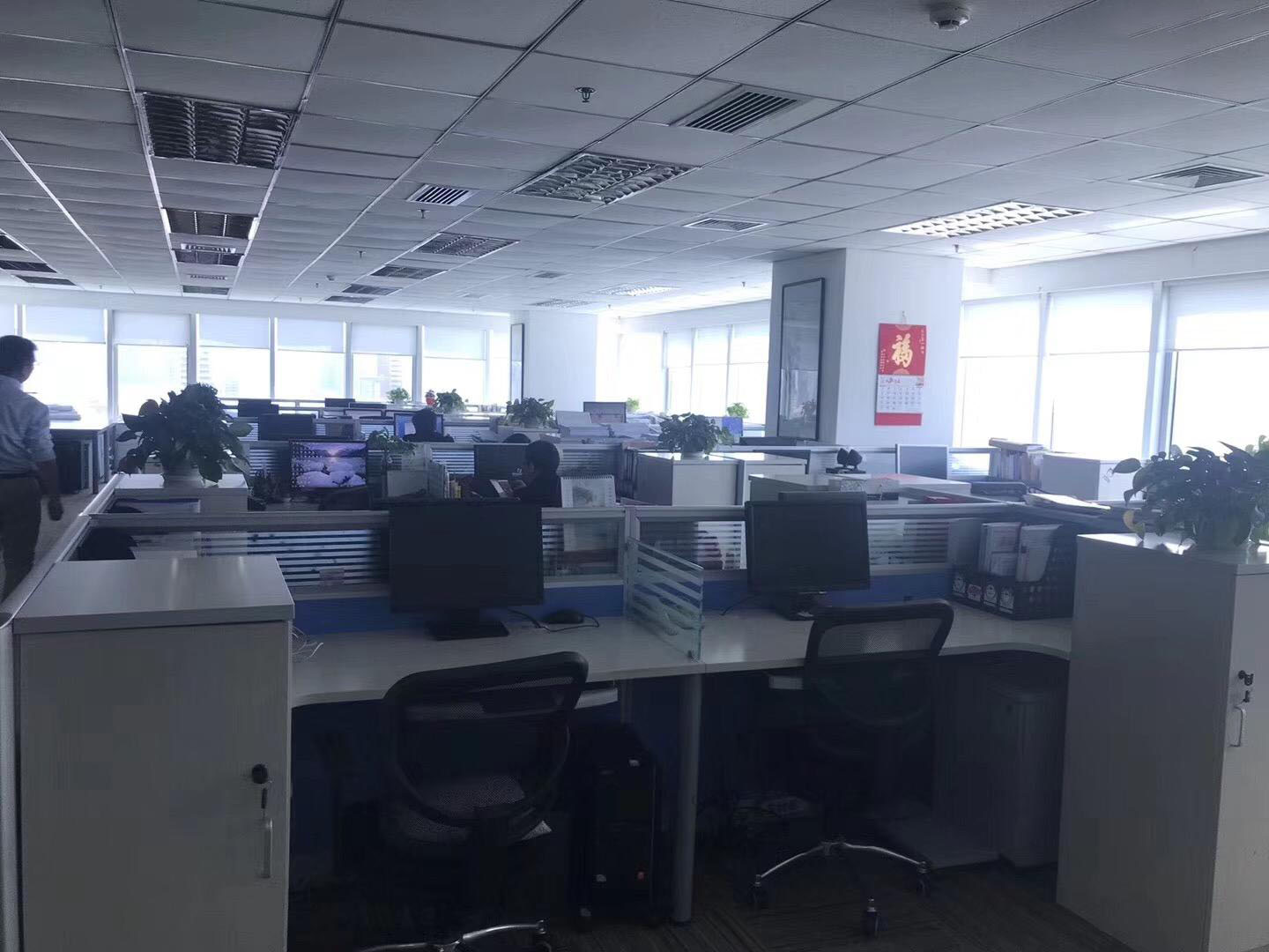城建开发大厦小图1