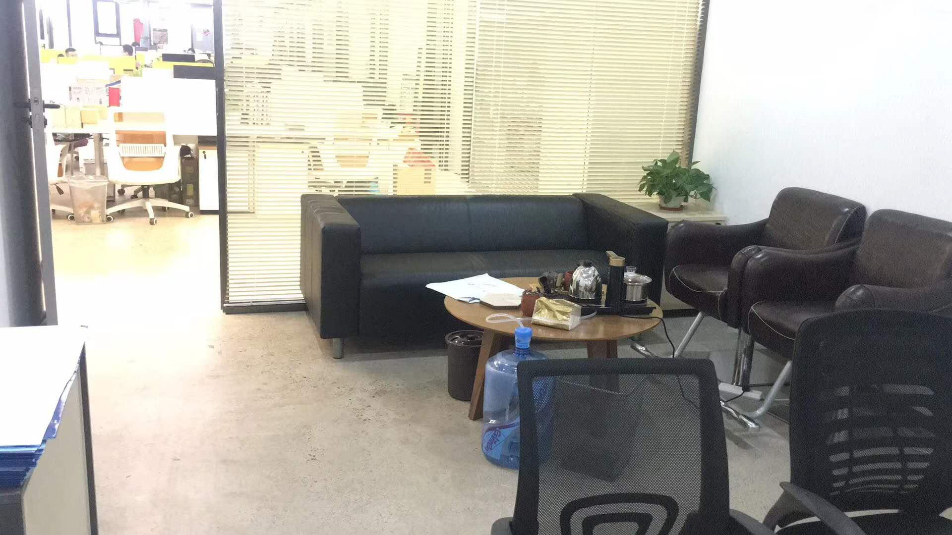 远洋国际中心A座小图3