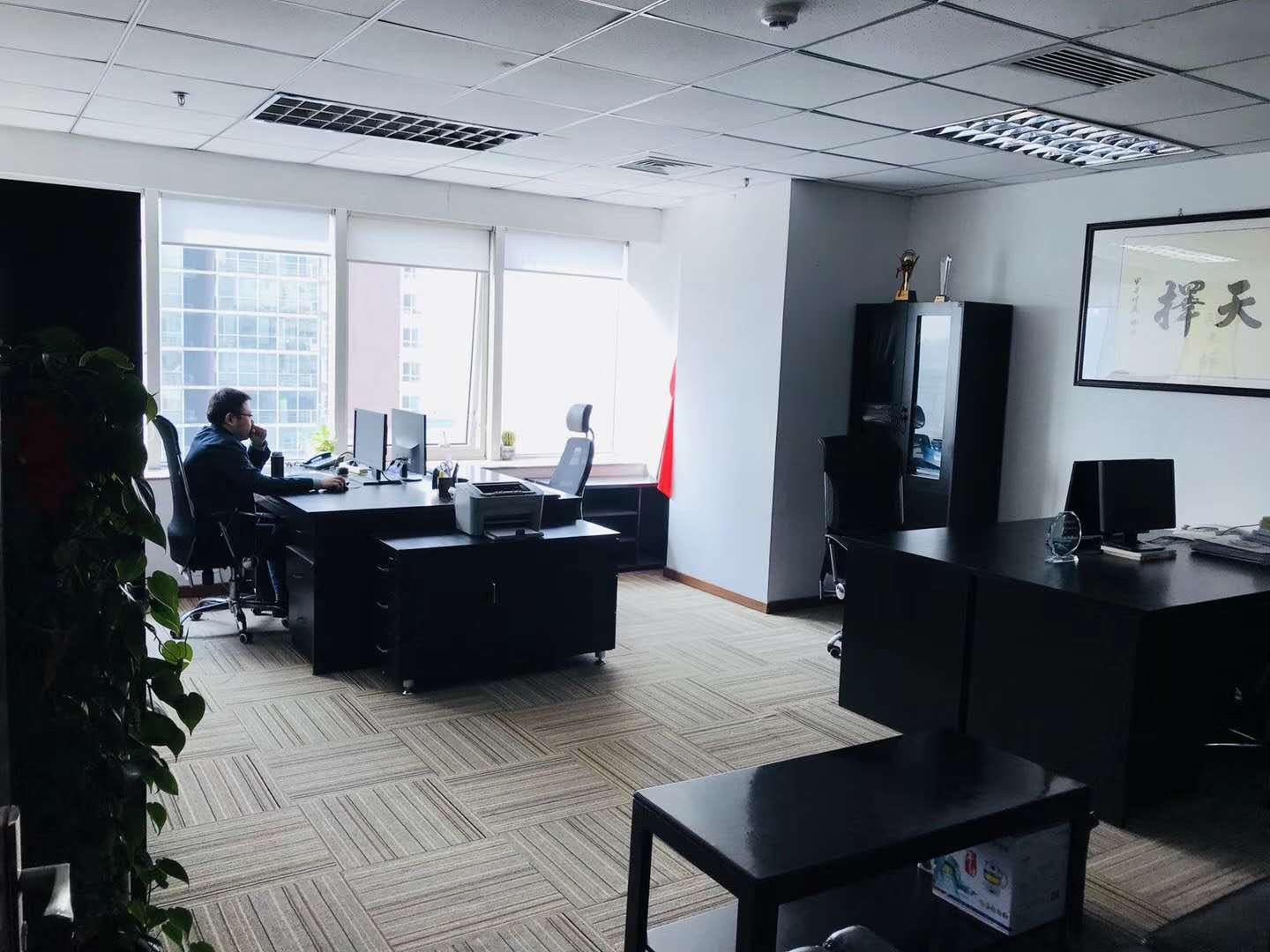 金泰国益大厦小图1