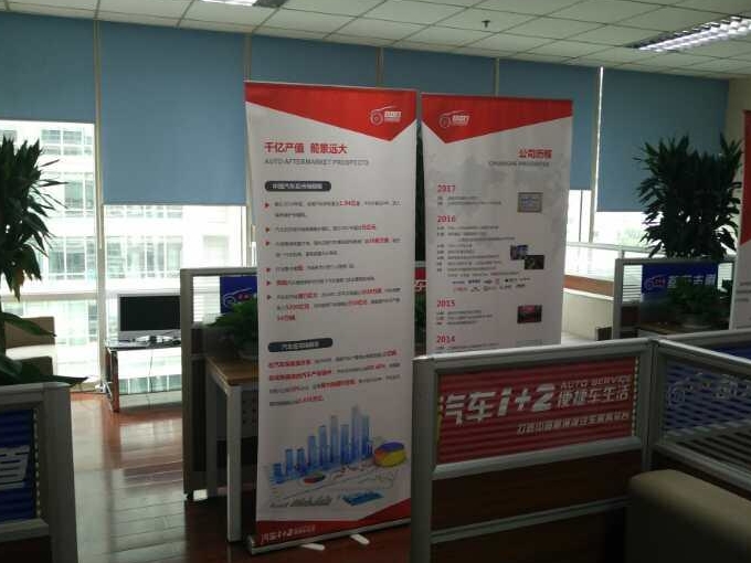 北广大厦（北广福利特大厦）小图1