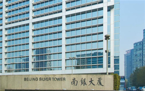 南银大厦大图1