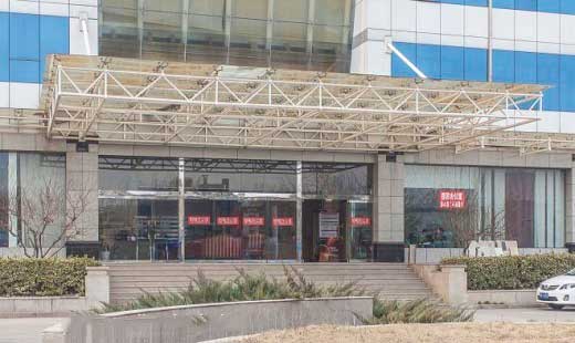 中关村建设大厦小图1