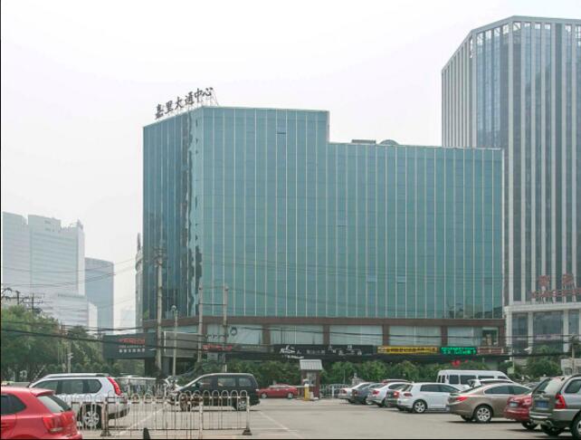 嘉里大通中心小图3