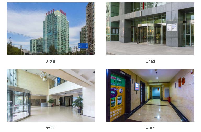 琨莎中心大图1