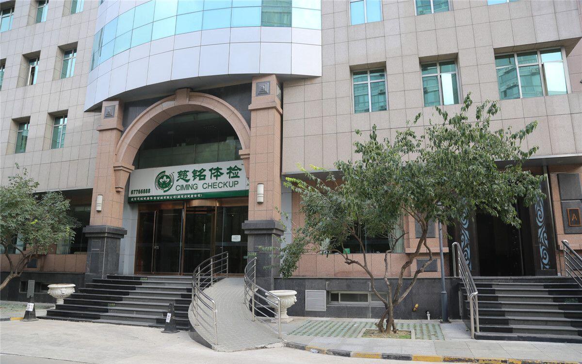 第一上海中心小图1