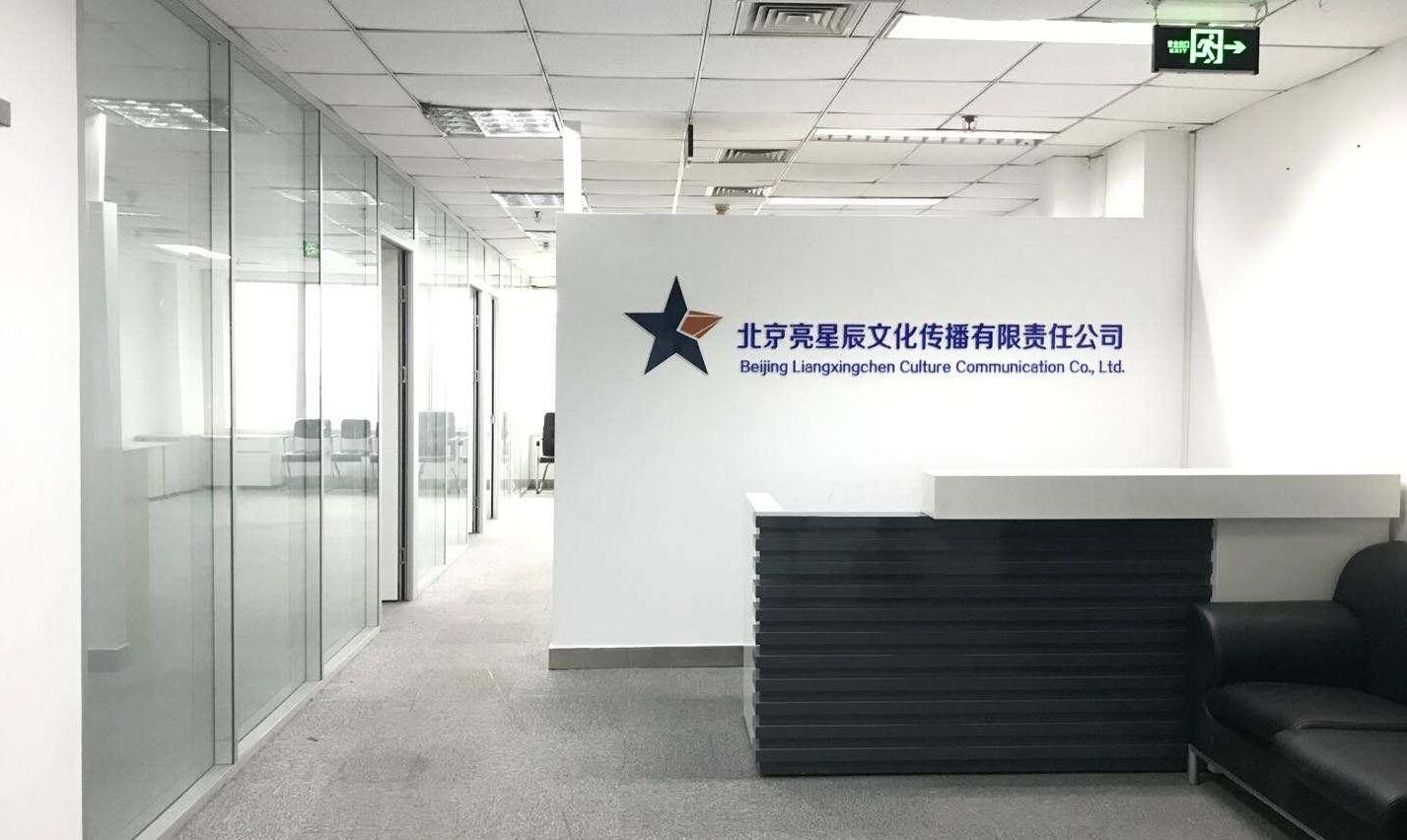 新恒基国际大厦大图1