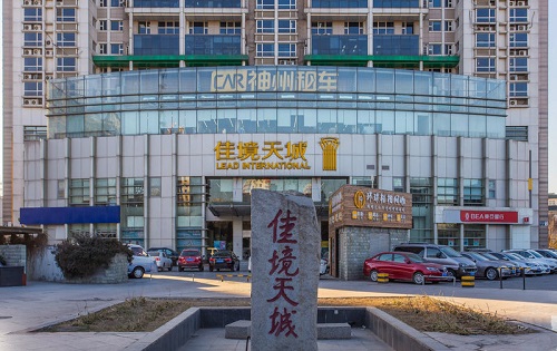 佳境天城小图1