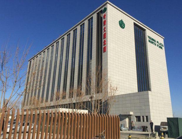 叶青北园小图3