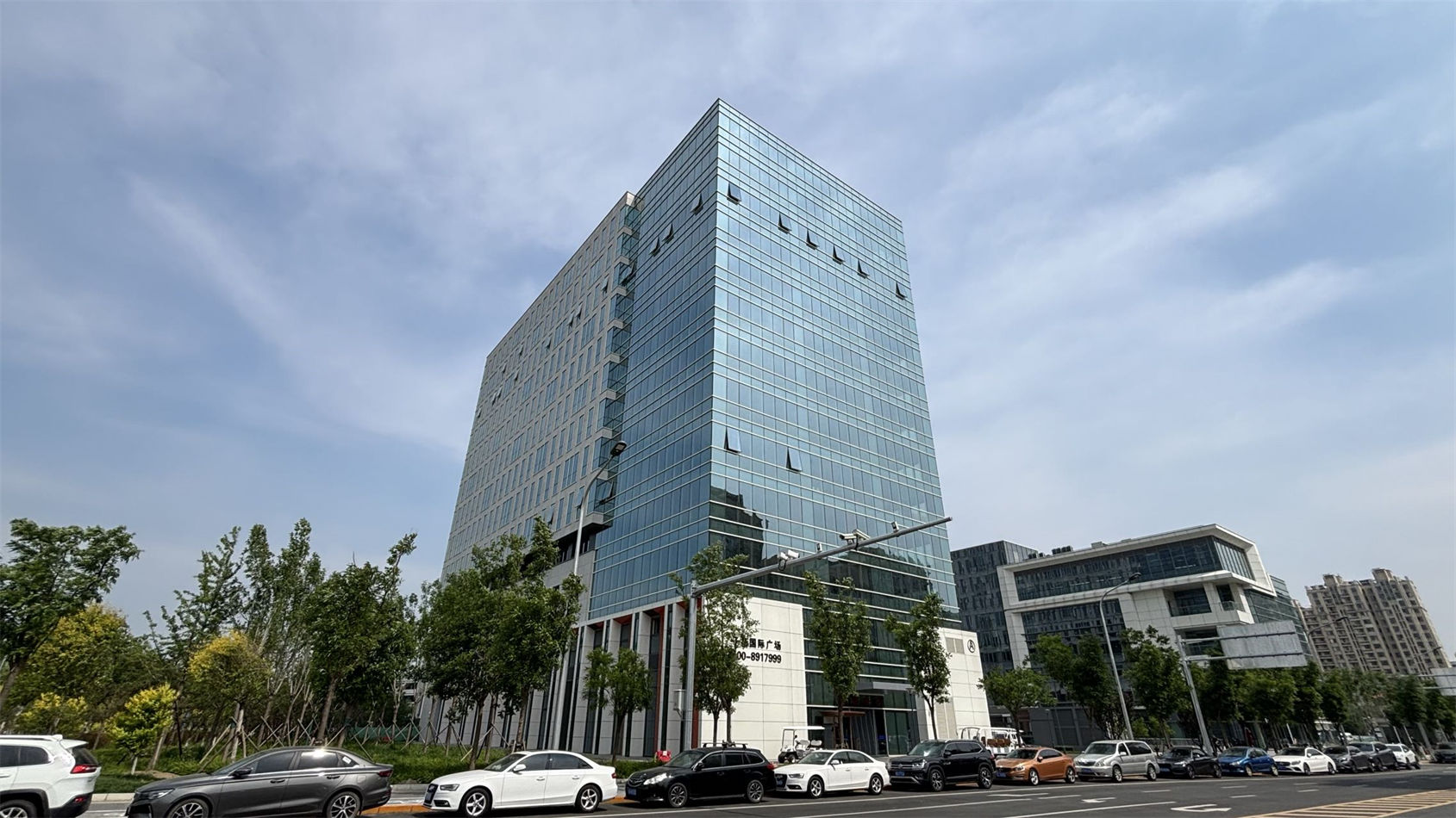 子拓国际广场